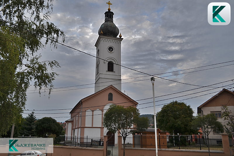 Crkva u Knjaževcu, arhivska fotografija
