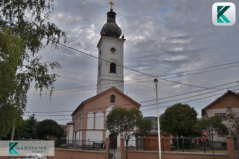 Crkva u Knjaževcu, ilustracija, foto: Knjaževačke novine