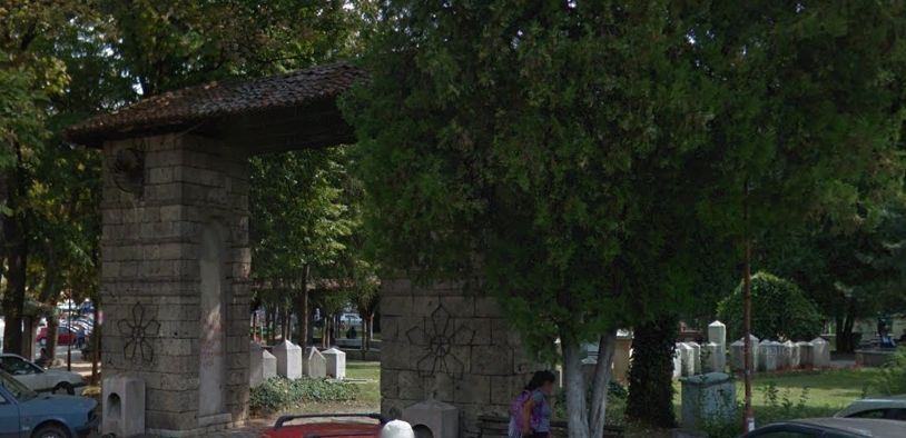 Spomen park, Google maps