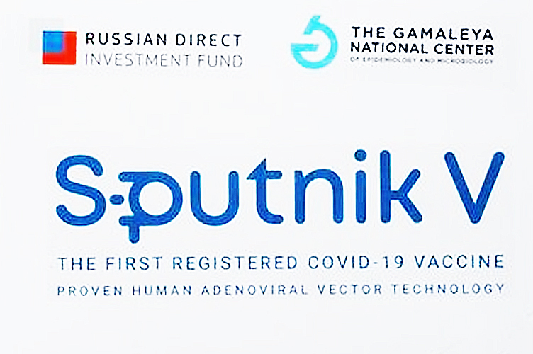 Sputnik V, logo