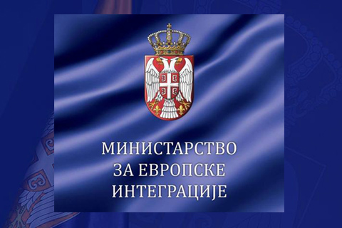 Foto: Vlada Srbije, Autor: mei.gov.rs