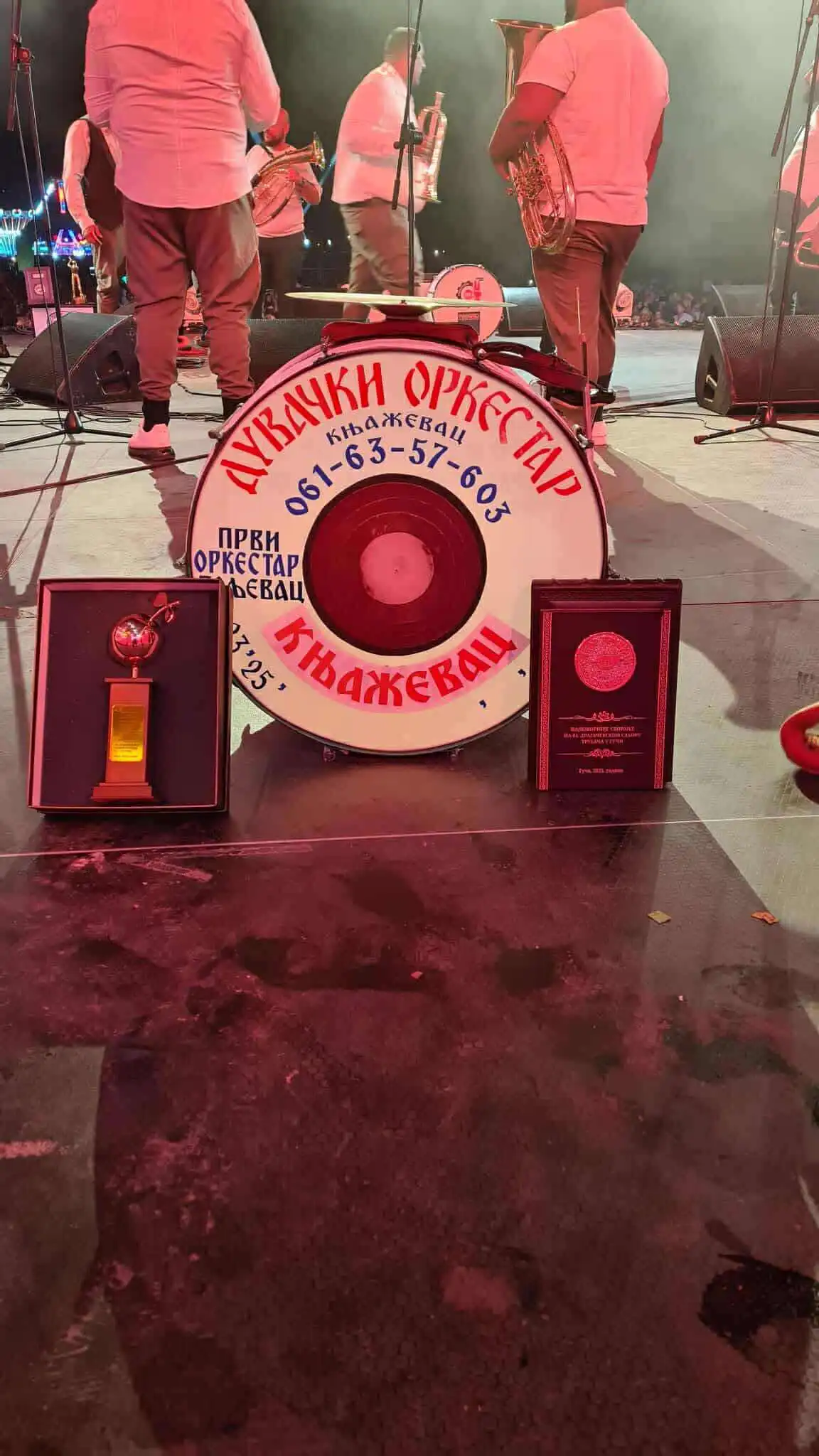 Foto: Privatna arhiva