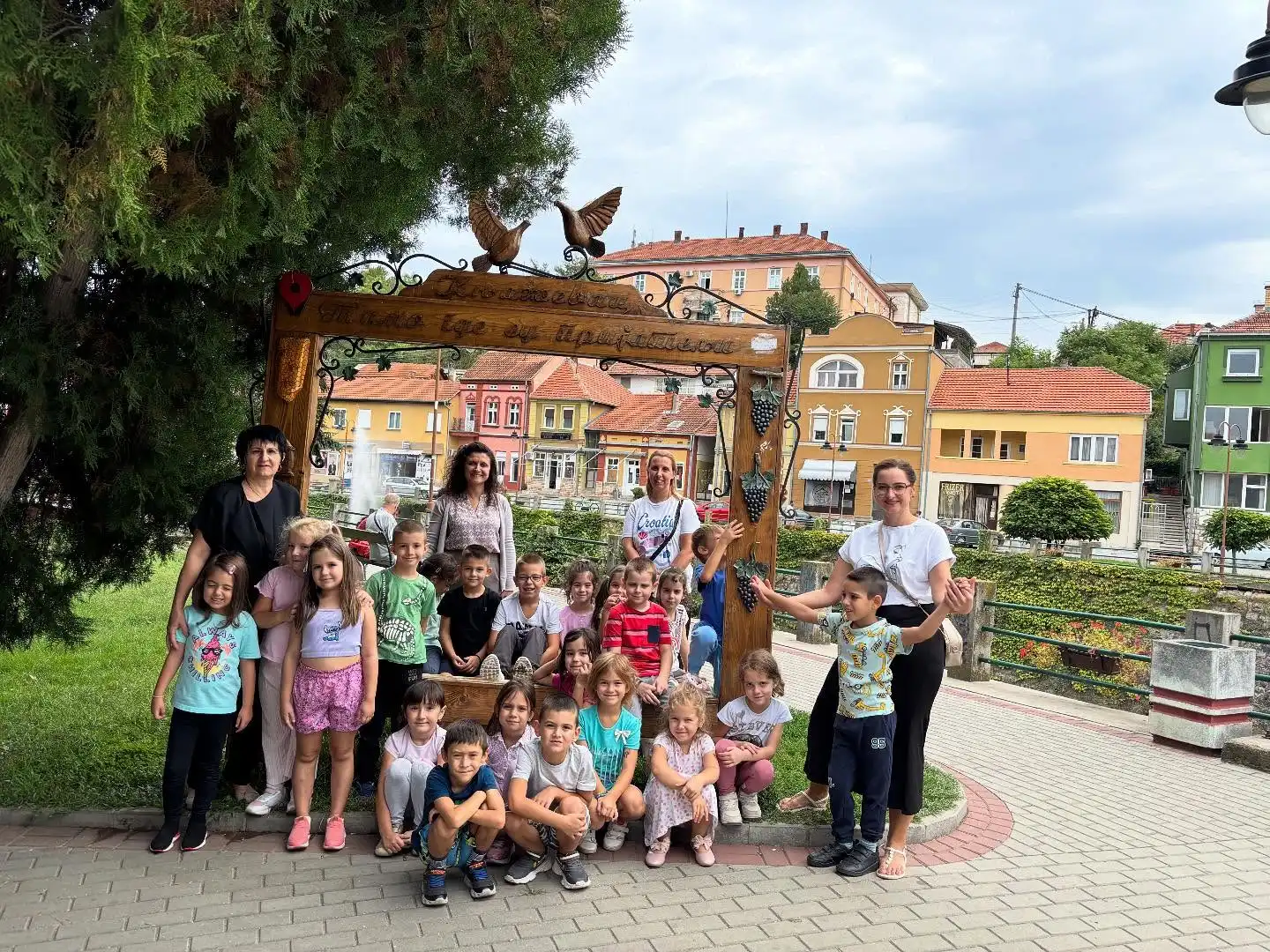 Foto: Turistička organizacija opštine Knjaževac