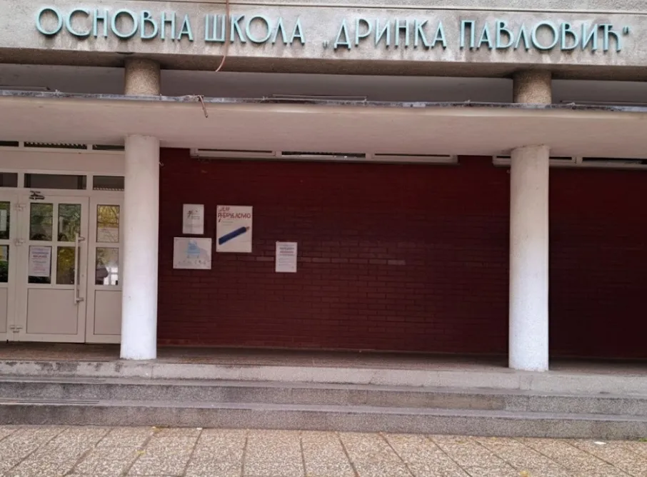 OŠ ,,Drinka Pavlović'', foto: arhiva