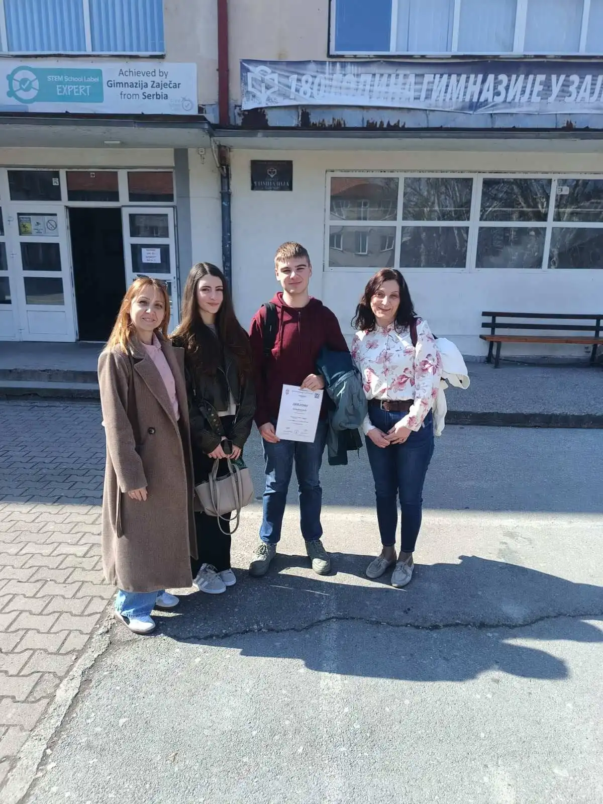 Foto: Knjaževačka Gimnazija