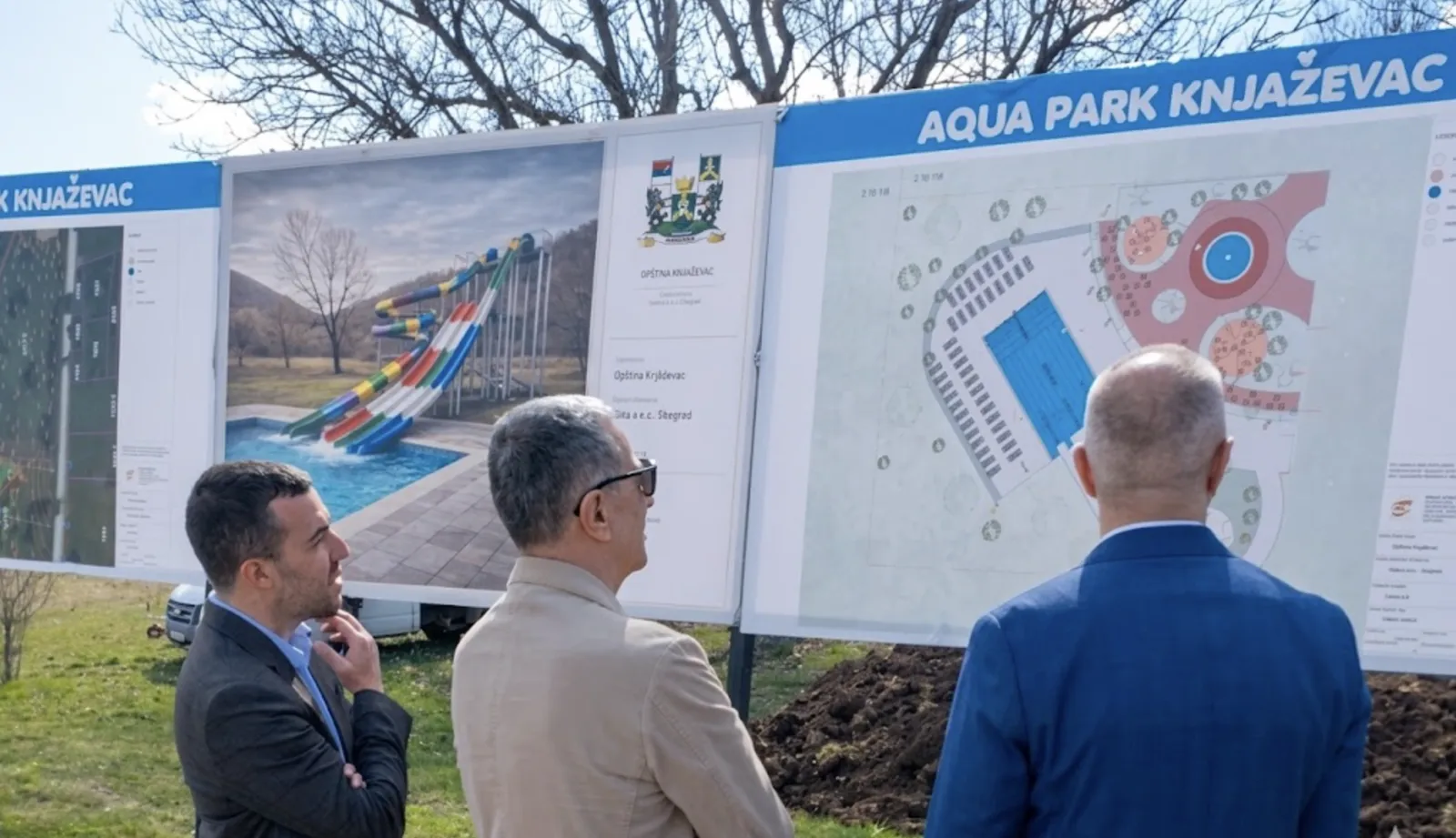 Aqua park Knjaževac, foto: M.M.