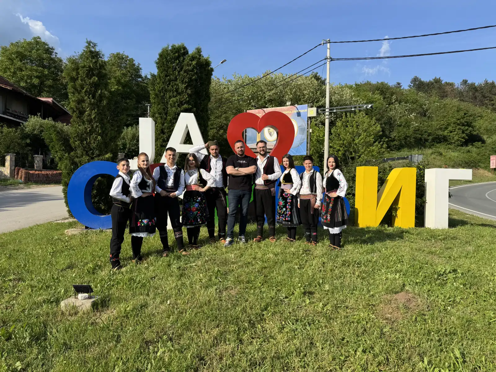 Igra kolo kraj Timoka, foto: Marko Bubamara