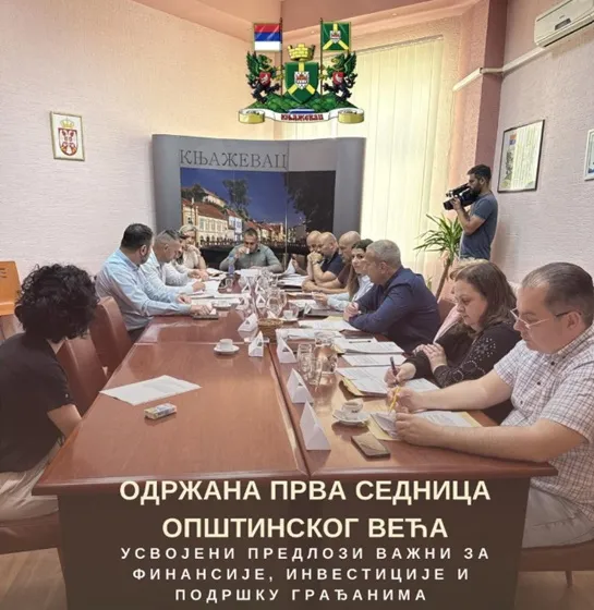 Foto: Opština Knjaževac
